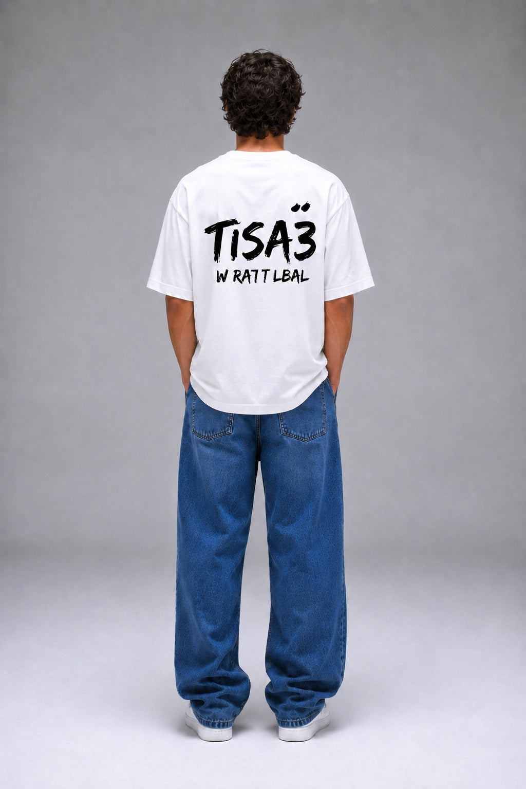 T-shirt Oversize 100% Coton – Coupe Unisexe