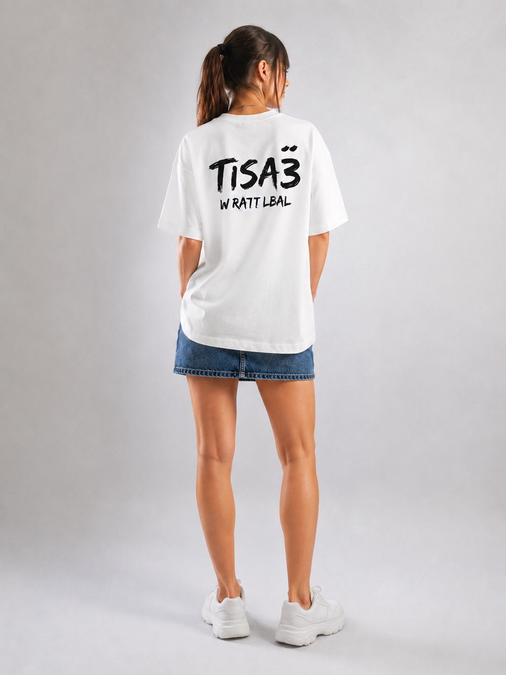 T-shirt Oversize 100% Coton – Coupe Unisexe