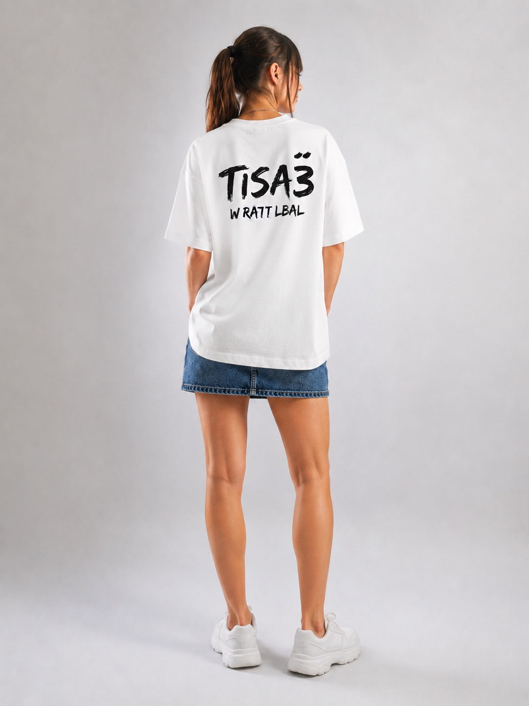 T-shirt Oversize 100% Coton – Coupe Unisexe